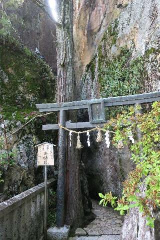 太郎坊宮(太郎坊阿賀神社)の参拝記録(tokuさん)