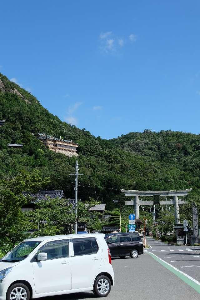 太郎坊宮(太郎坊阿賀神社)の参拝記録(Ｔさん🍁さん)