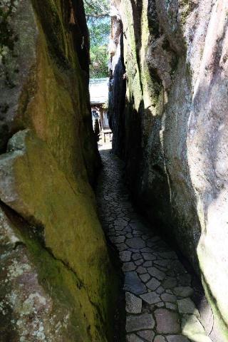 太郎坊宮(太郎坊阿賀神社)の参拝記録(Ｔさん🍁さん)