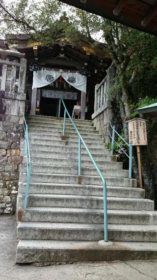 太郎坊宮(太郎坊阿賀神社)の参拝記録(Hiroさん)
