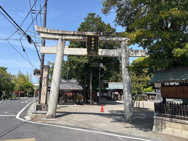 勝部神社の参拝記録3
