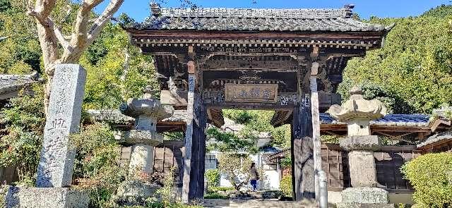 吉祥山興徳寺の参拝記録5