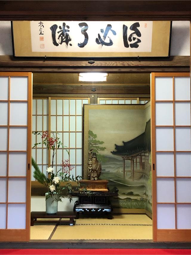 吉祥山興徳寺の参拝記録2