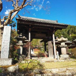 吉祥山興徳寺の参拝記録(しろぎすさん)