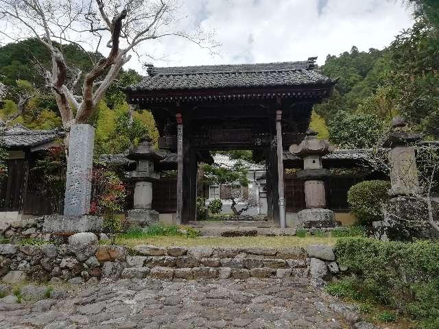 吉祥山興徳寺の参拝記録3