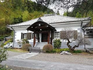 吉祥山興徳寺の参拝記録(達也さん)