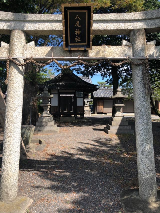 滋賀県守山市千代町141 八尾神社の写真1