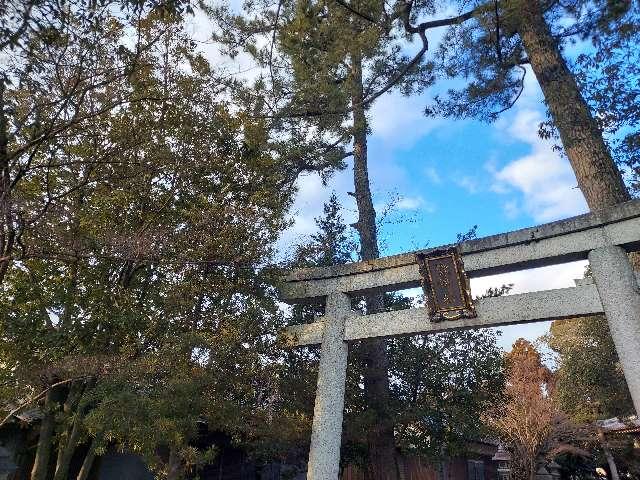 金神社の参拝記録2