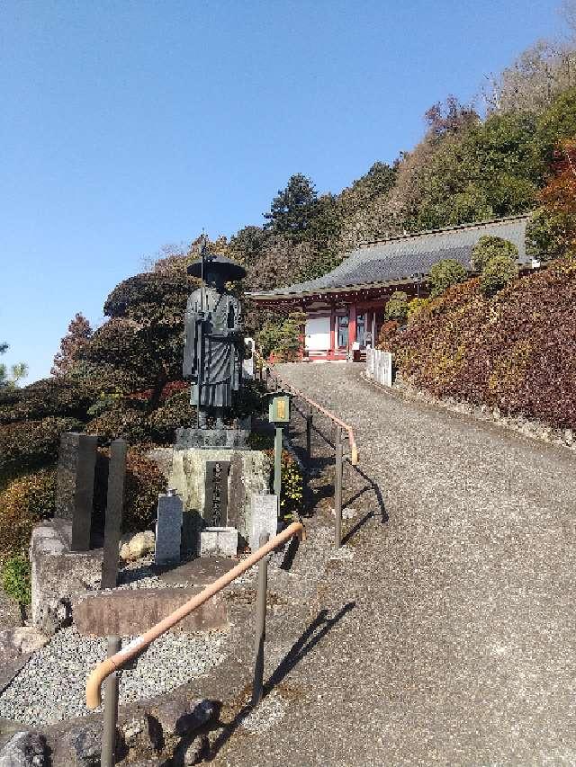 万福寺の写真1