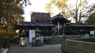 下新川神社の参拝記録(ふとしさん)