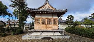 木部神社の参拝記録(ちもさん)