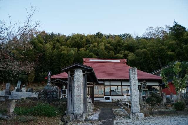 圓林山徳蔵寺の参拝記録1