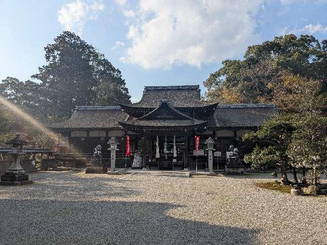 兵主大社の参拝記録10