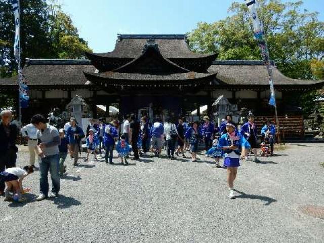 兵主神社の写真1