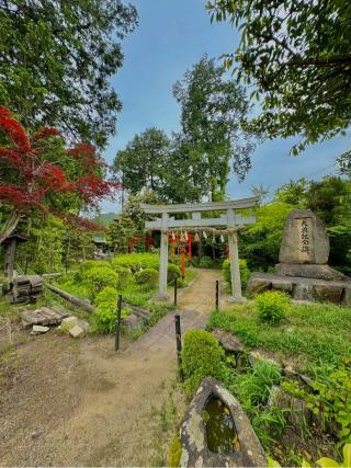 稲荷神社（小篠原稲荷神社）の参拝記録(qo_opさん)