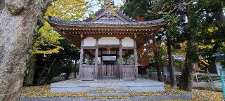 日吉神社の参拝記録(ちもさん)