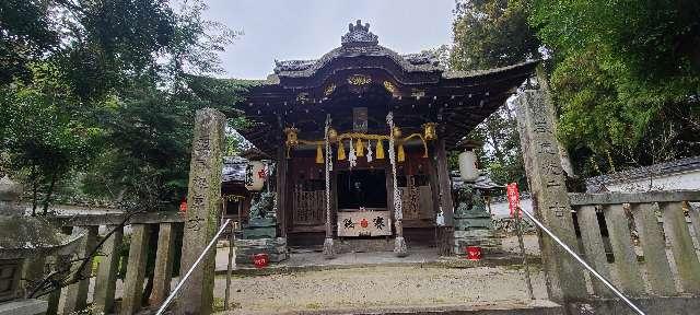 滋賀県野洲市永原1041 菅原神社の写真3