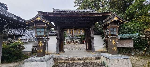 菅原神社の参拝記録1