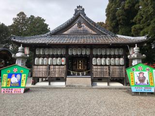 菅原神社の参拝記録(とじみさん)