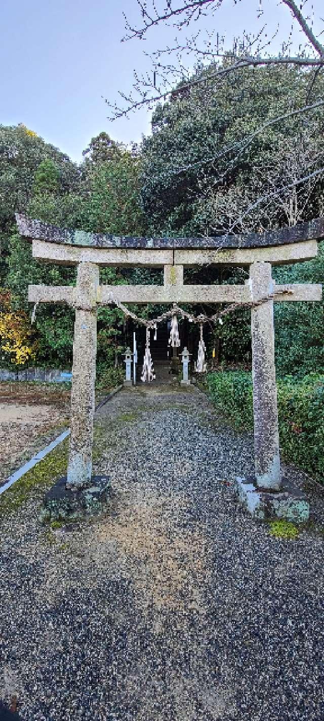 日吉神社の参拝記録2