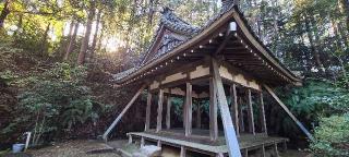 日吉神社の参拝記録(ちもさん)