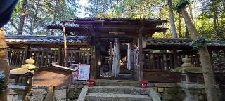 日吉神社の参拝記録(ちもさん)