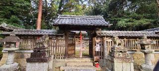 長嶋神社の参拝記録(ちもさん)