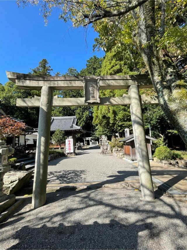 立志神社の参拝記録6