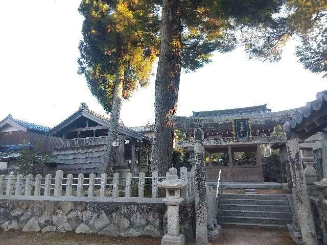 滋賀県湖南市三雲1898 明喜神社の写真2