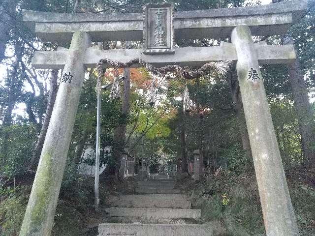 滋賀県湖南市吉永249 吉見神社の写真2