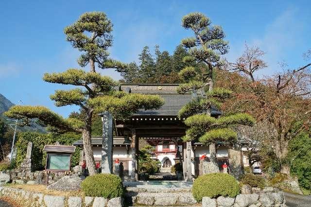 重照山楞厳寺の参拝記録1