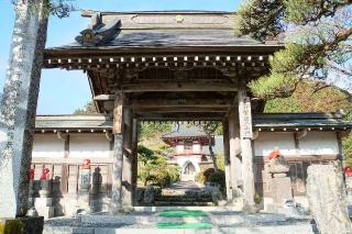 重照山楞厳寺の参拝記録(thonglor17さん)