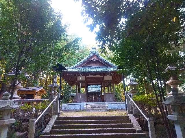 滋賀県湖南市針1009 飯道神社 (里宮)の写真1