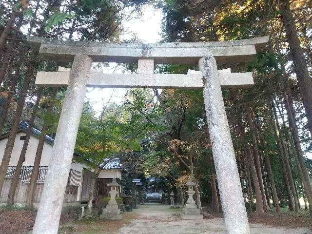 滋賀県湖南市針1009 飯道神社 (里宮)の写真2