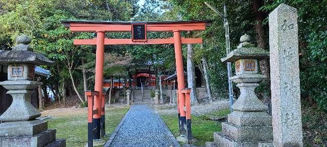 加茂神社の参拝記録1