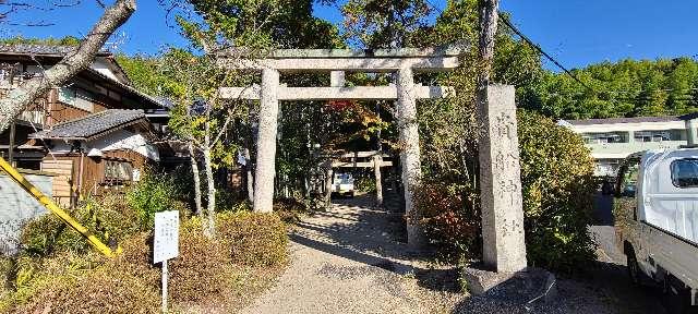 貴船神社の参拝記録1