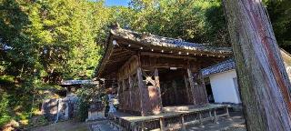貴船神社の参拝記録(ちもさん)