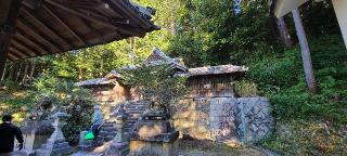 貴船神社の参拝記録(ちもさん)