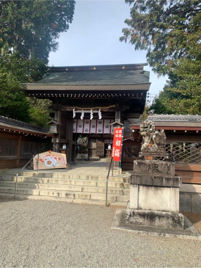 水口神社の参拝記録(JAMさん)