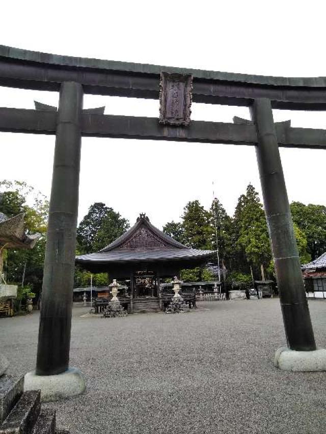 滋賀県甲賀市水口町宮の前3-14 水口神社の写真1
