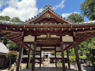 八幡神社の参拝記録(あきちゃんさん)