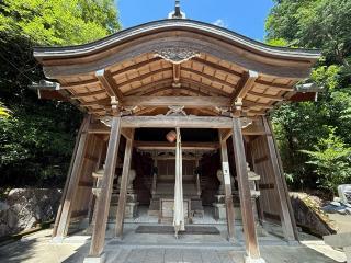 八幡神社の参拝記録(あきちゃんさん)