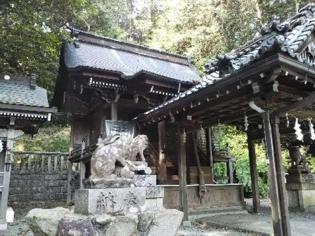 加茂神社の参拝記録2