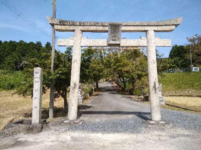 加茂神社の参拝記録1