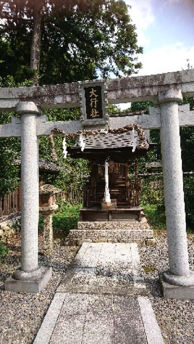 滋賀県甲賀市水口町北脇189 柏木神社の写真4