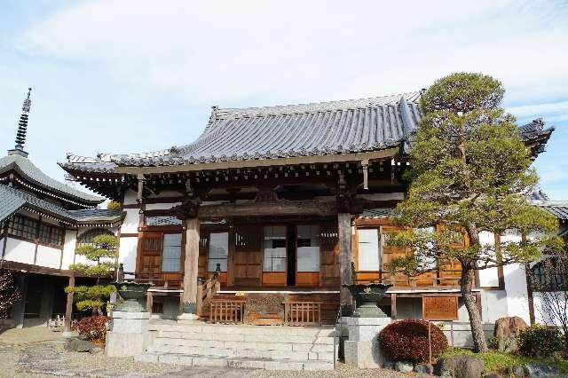 埼玉県飯能市原町277 萬壽山心應寺の写真1