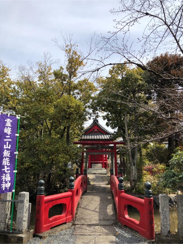 萬壽山心應寺の参拝記録1