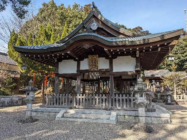 滋賀県甲賀市水口町伴中山2645 三十八社神社の写真1
