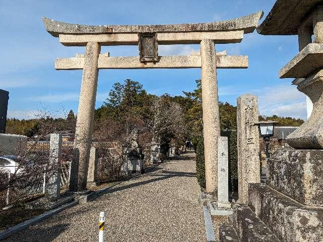 三十八社神社の参拝記録1