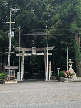 田村神社の参拝記録(ヒデさん)